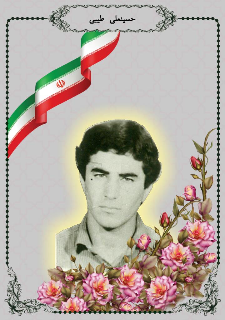 فاقد تصویر